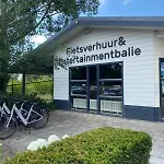 Knus Boomstamhuisje Op De Schatberg - Nabij Toverland * Севенум