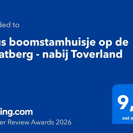 Knus Boomstamhuisje Op De Schatberg - Nabij Toverland * Sevenum
